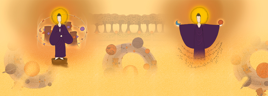 happy land 3