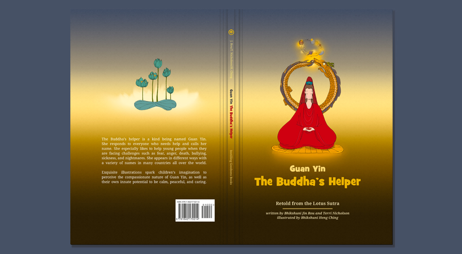 guanyin 1