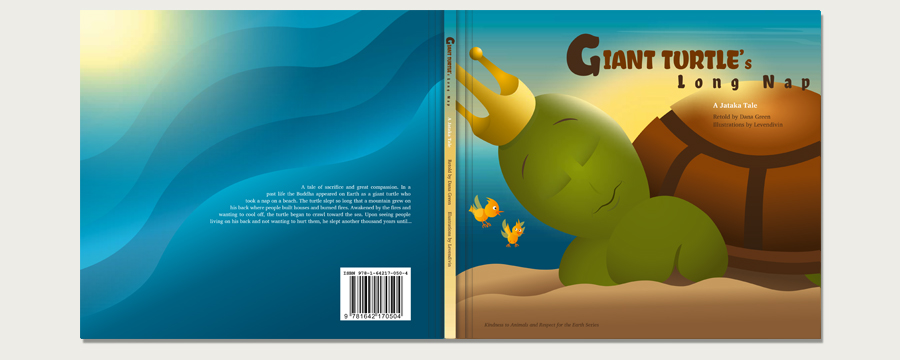 Giant turtle 2
