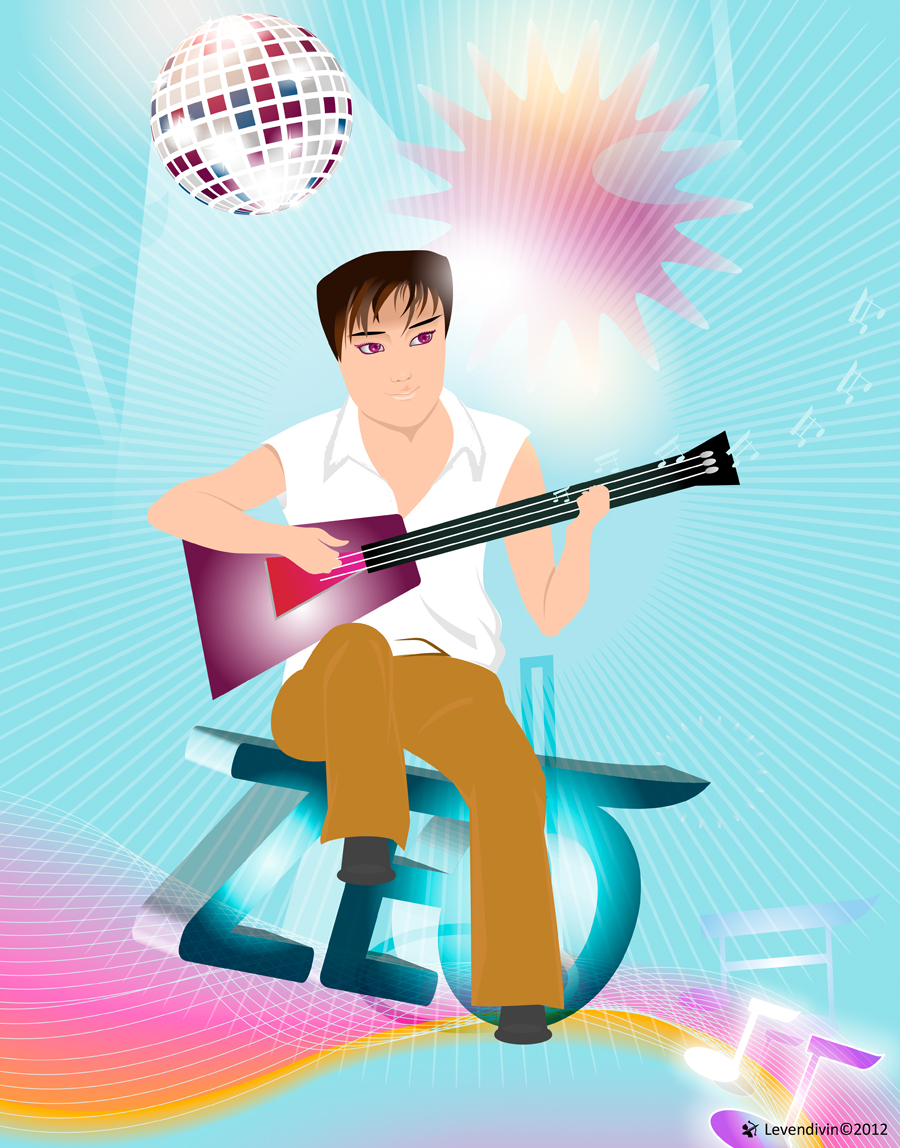guitariste