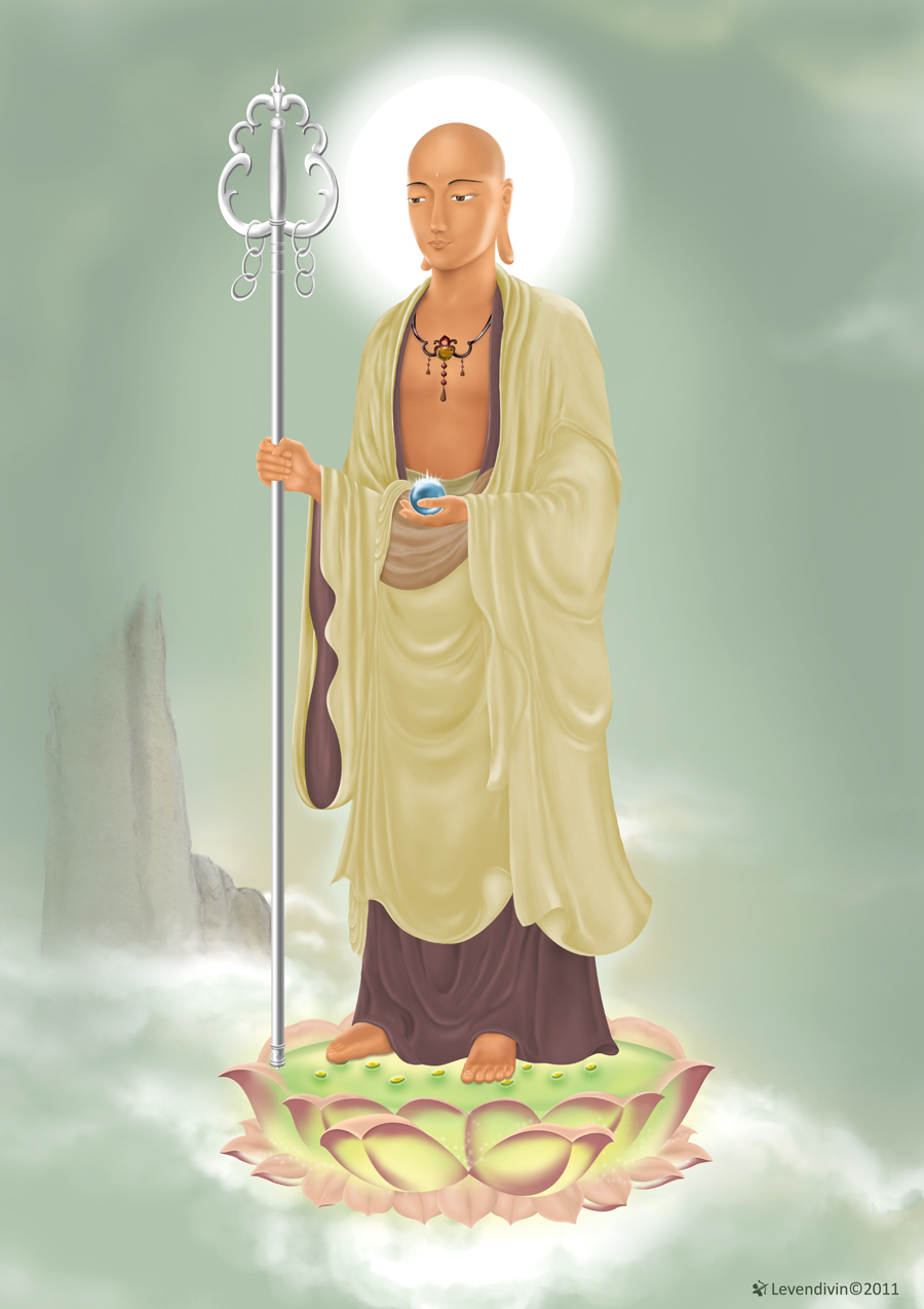 ksitigarbha