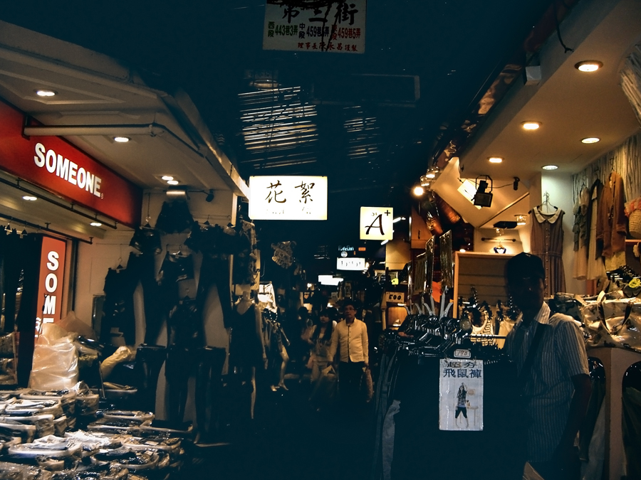 taiwan 4